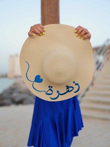 Hat Beach Summer Blue